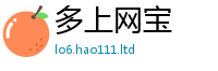 管家婆中特王中王同新门内部资料免费提供大全(最新章节)